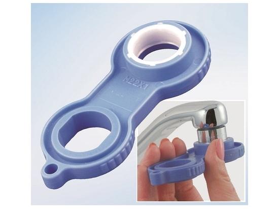 ?Klucz ułatwiający odkrecanie perlatorów